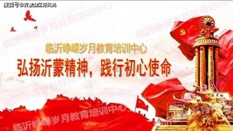 温馨全家福 情暖小山村