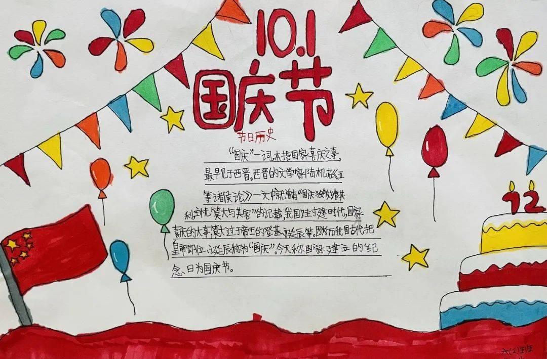 和朋友聊天没话题怎么办？游戏画面