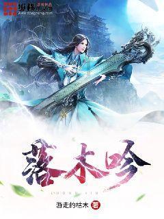 重庆天佑儿童医院：小儿癫痫康复期间需要注意的五大问题