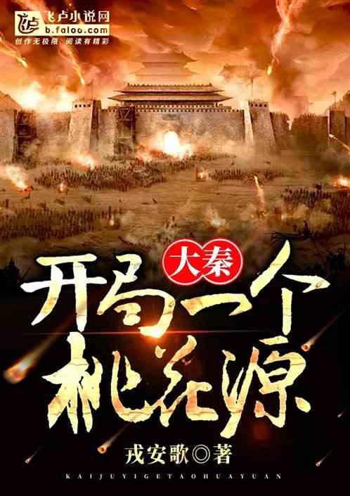 绿色独眼怪